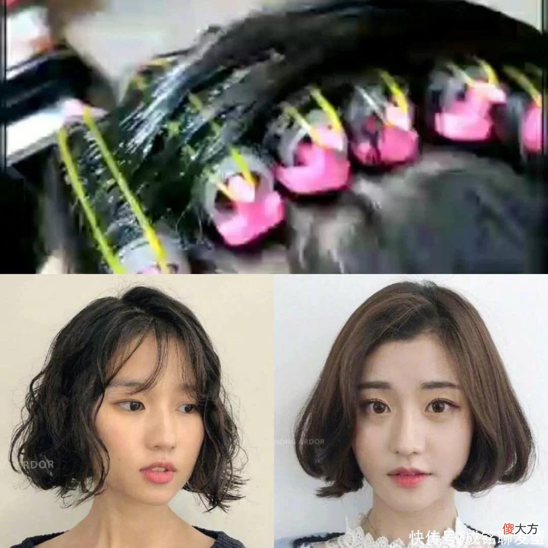 【时尚一点】摩根烫是女生打造高颅顶的神器,为啥保持时间短?看这三点就明白