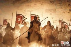 【爱历史】历史上最霸气的十句话，句句都是经典，句句让人热血沸腾！