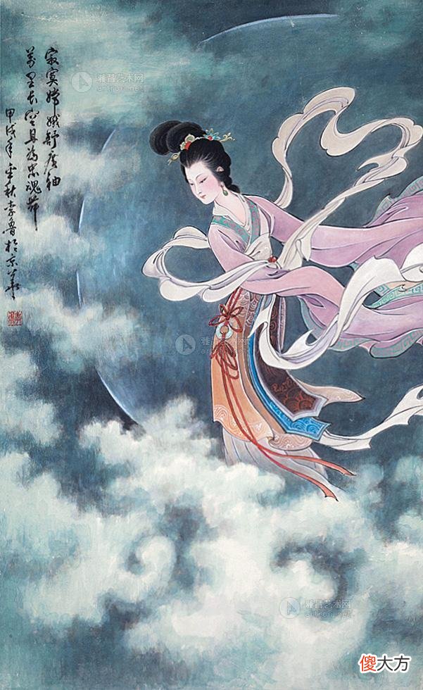 嫦娥的气质更加丰满了 怎么形容嫦娥的气质