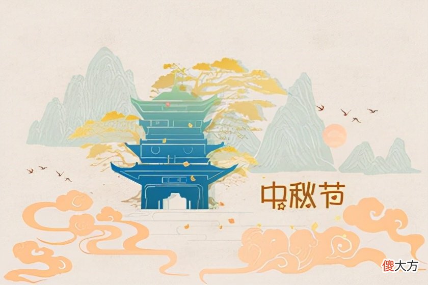 嫦娥的气质更加丰满了 怎么形容嫦娥的气质