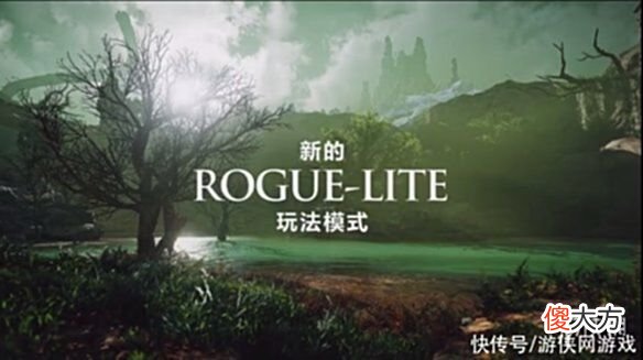 【游戏世界】《刺客信条：英灵殿》第二年内容免费更新新模式“遗忘传说”今夏上线