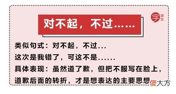 女朋友生气了用这句话安慰 女朋友生气了安慰她的话