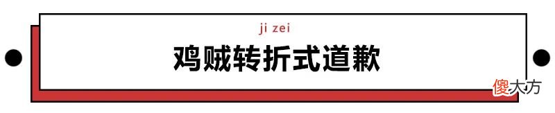 女朋友生气了用这句话安慰 女朋友生气了安慰她的话
