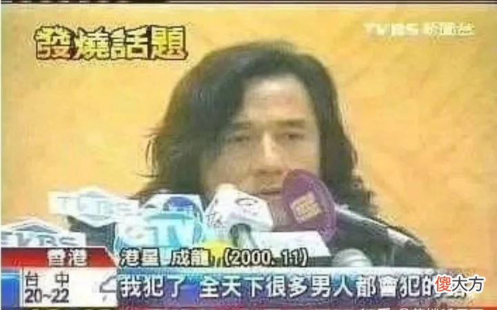 女朋友生气了用这句话安慰 女朋友生气了安慰她的话