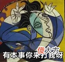女朋友生气了用这句话安慰 女朋友生气了安慰她的话