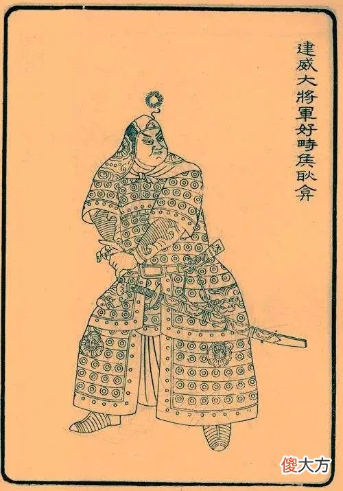 【爱历史】东汉耿弇五战五胜平定齐鲁：三次双城记的战略抉择，他是怎么选的