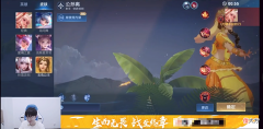 【游戏世界】狼队妖刀太膨胀，和Fly单挑公孙离不带皮肤和狂暴，差点惨遭打脸