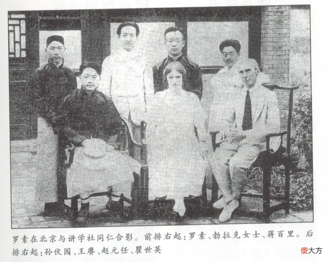 【历史故事】陆小曼为嫁徐志摩堕胎，前夫王庚狱中签离婚协议，47岁病死异国未再娶