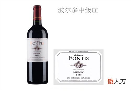 富登酒庄红葡萄酒2010年价格多少钱？