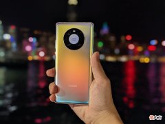华为老旗舰降价500 华为降价了