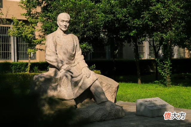【历史故事】李仪祉:中国近现代水利奠基人