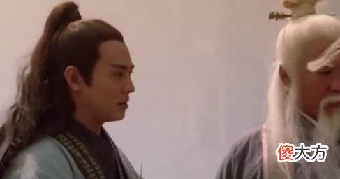 【爱历史】张三丰晚年何故消失？书中曾暗示，他可能去了江湖最可怕的地方！