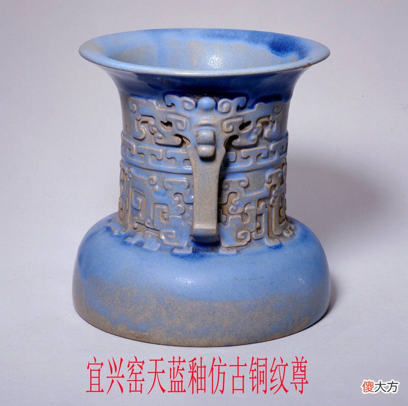 【历史故事】明代瓷器的繁荣昌盛体现为“官窑至精至美，民窑交相辉煌”