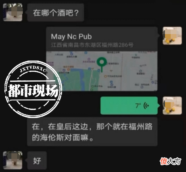 女大学生暑期兼职 暑假女生兼职