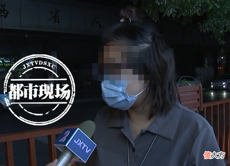 女大学生暑期兼职 暑假女生兼职