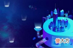 创作者准入规则 抖音精选联盟限制推广商品
