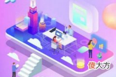 退货问题怎么解决 抖音售后技巧有哪些