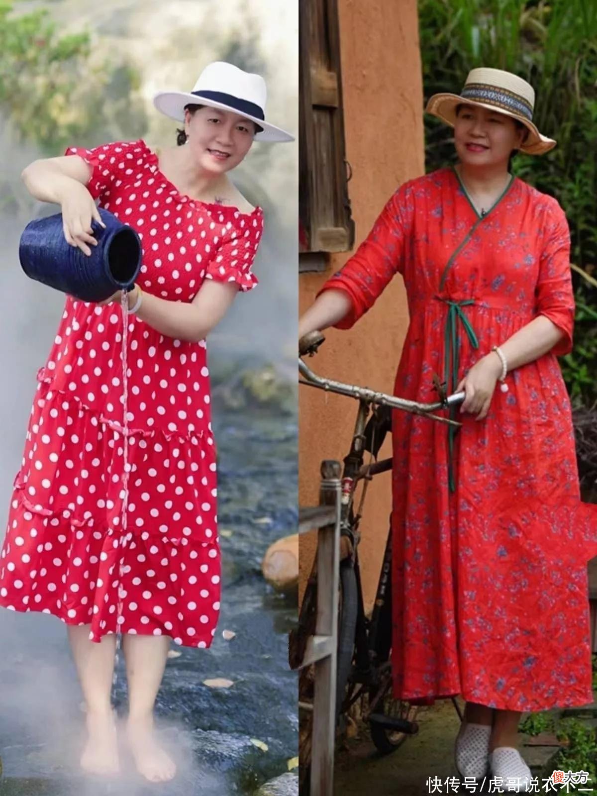 【时尚一点】建议身材发福的中年妈妈辈，一要打扮得体显瘦，二要记得提亮气色