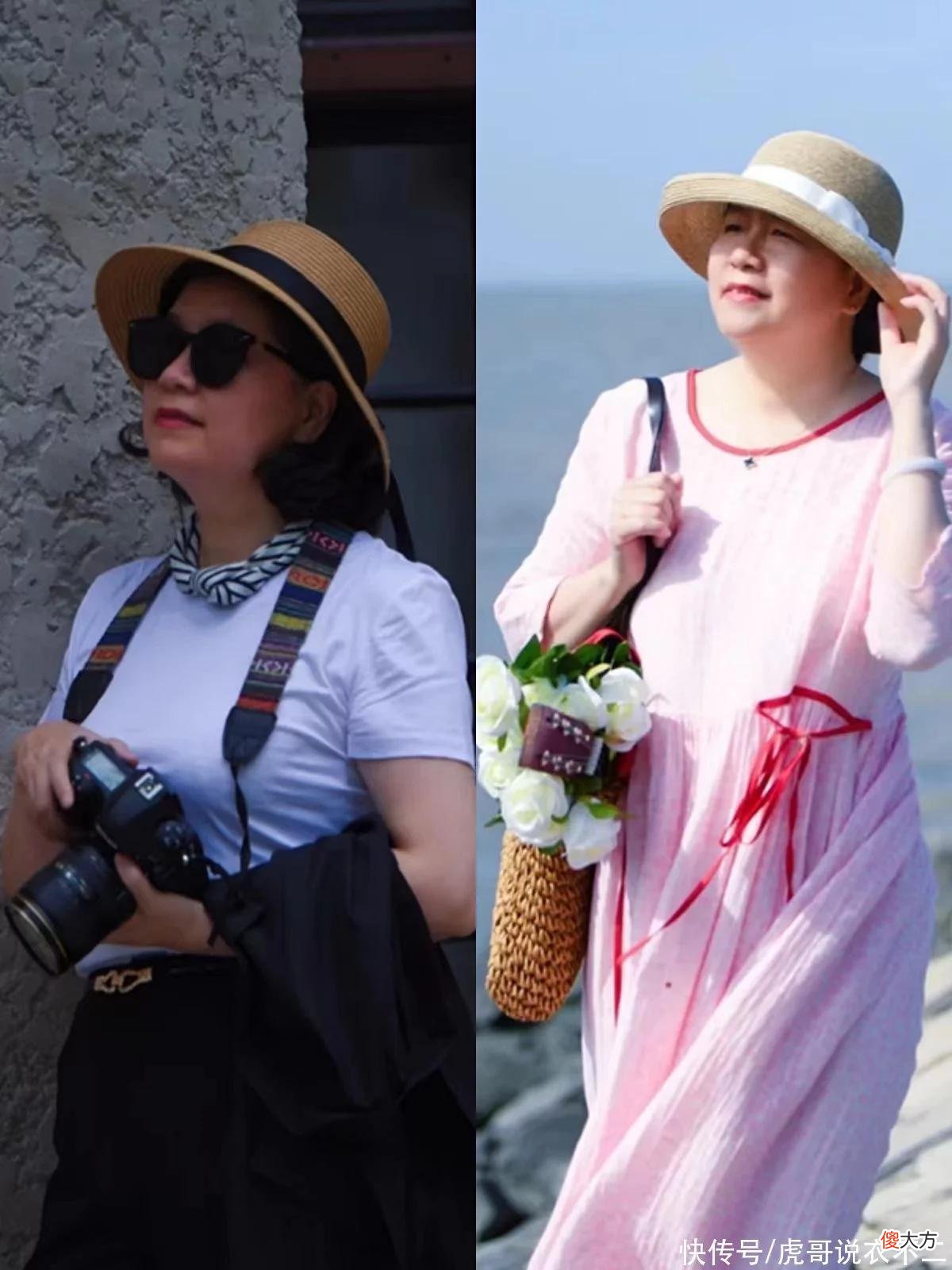 【时尚一点】建议身材发福的中年妈妈辈，一要打扮得体显瘦，二要记得提亮气色