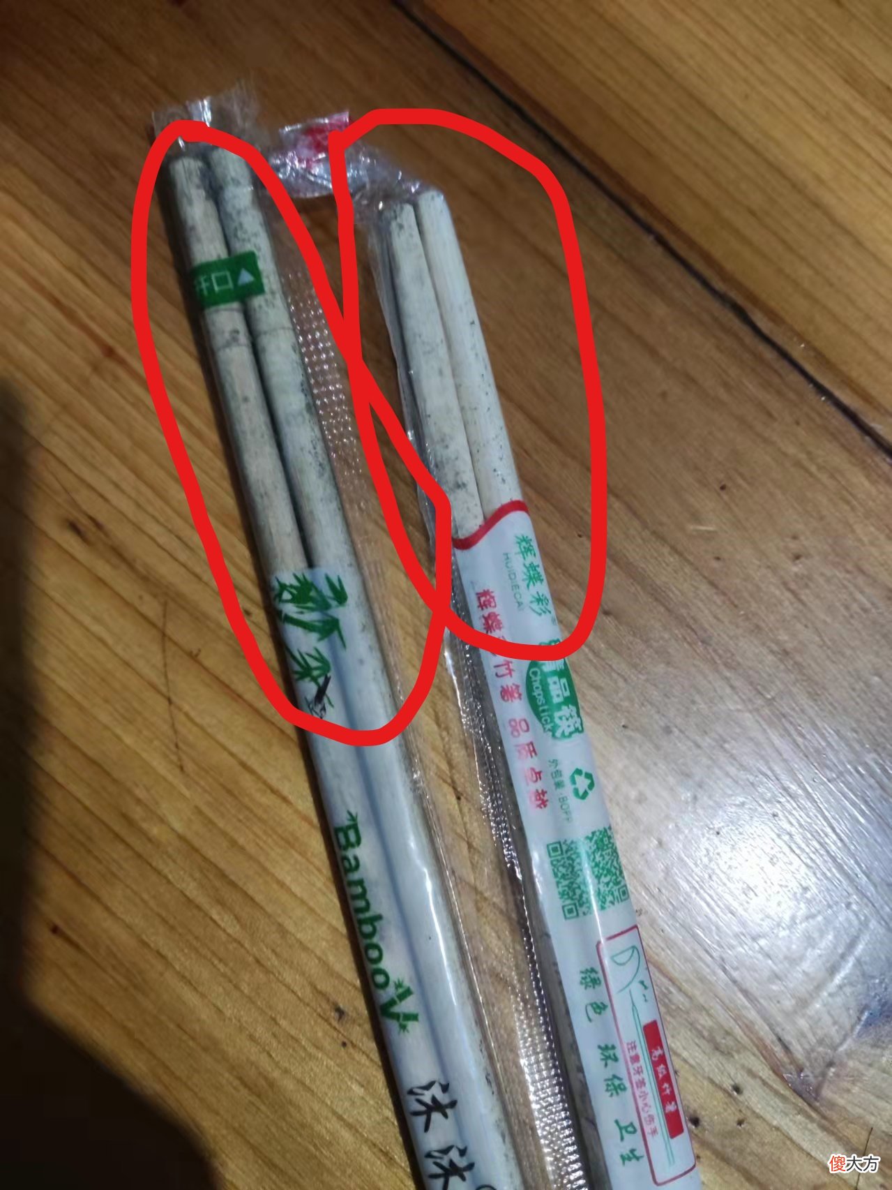 最好不用这种筷子 不用的筷子