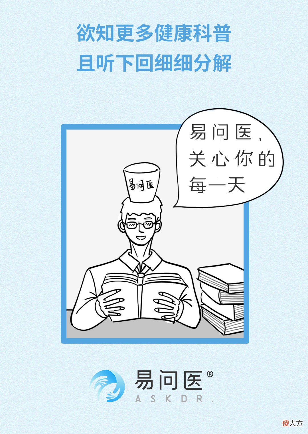 是一次性筷子 什么是一次性筷子