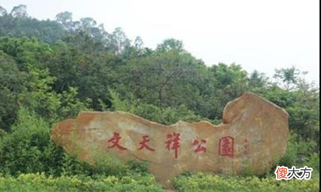 【爱历史】书院闹鬼，吓得同学们不敢睡觉，文天祥主动请缨捉鬼，捉到了什么