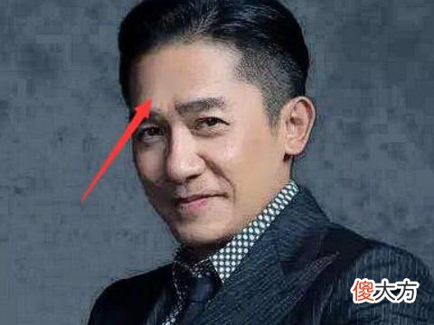 什么是富人相,富人的面相特点有哪些