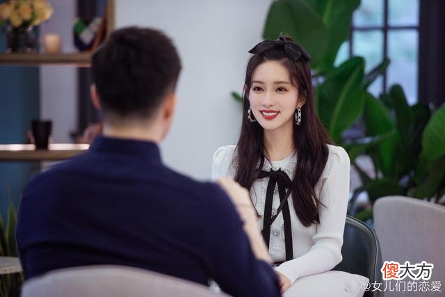 【就爱时尚】《女儿们的恋爱》孟子义约会穿的衣服太好看,时髦有特色