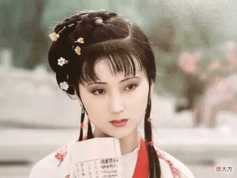 【爱历史】《红楼梦》黛玉身边那个幸运的丫环