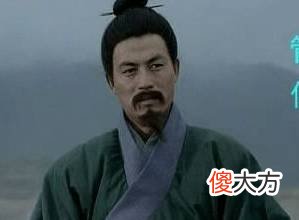 【爱历史】管仲对齐国进行的一系列重大改革