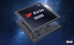 华为麒麟9000成年度最受欢迎芯片 华为拥有麒麟9000芯片