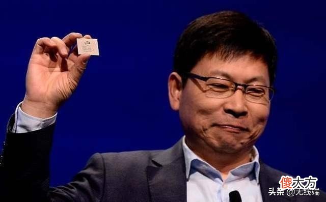 华为麒麟处理器如今成了绝唱 华为麒麟芯片将成为绝唱