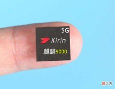 华为新款5nm芯片曝光 华为最新5nm芯片