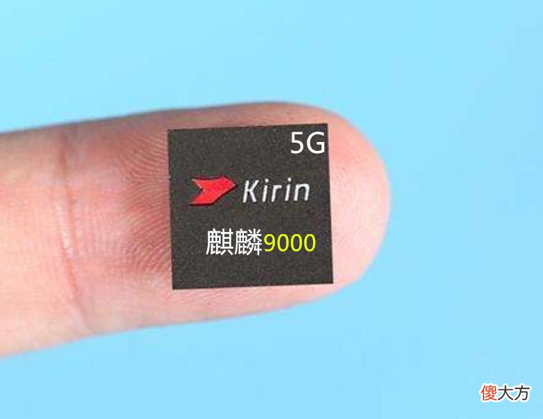 华为新款5nm芯片曝光 华为最新5nm芯片