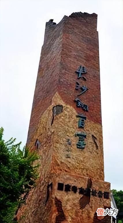 【历史故事】“蓬生麻中，不扶则直”是什么意思？专家给出了解释