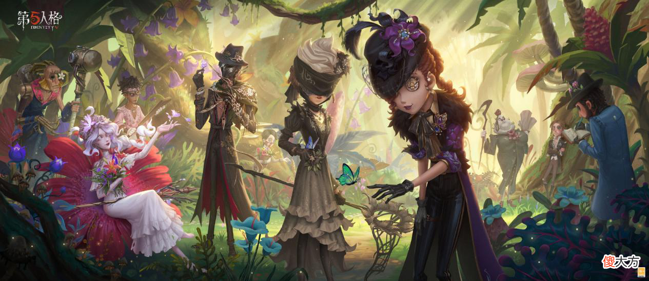 第五人格| 破解花语之谜《第五人格》第二十三赛季·精华1即将上线