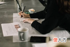 入驻标准是什么 抖店入驻流程及费用有哪些