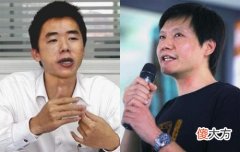 魅族18首批用户售后评论出炉 魅族18首批评价正式出炉