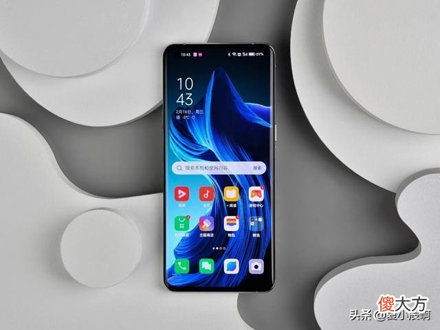 荣耀Magic4 荣耀magic4参数配置