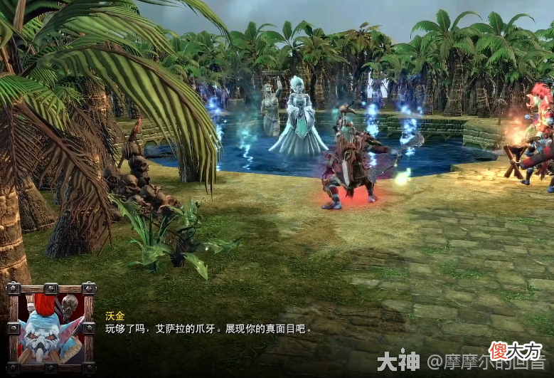 【游戏迷】《魔兽世界》暗灾变化之暗矛篇
