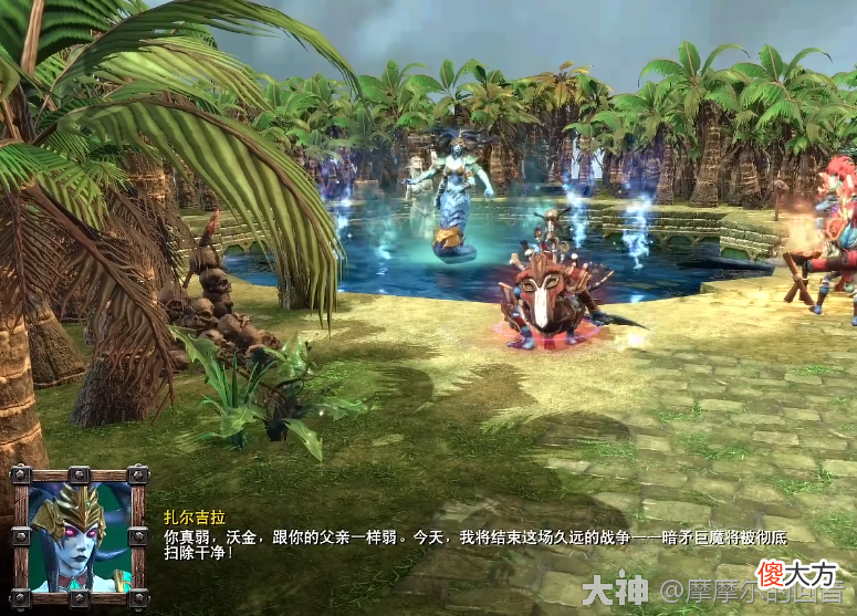 【游戏迷】《魔兽世界》暗灾变化之暗矛篇
