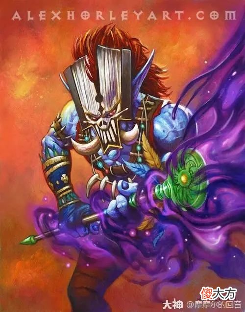 【游戏迷】《魔兽世界》暗灾变化之暗矛篇