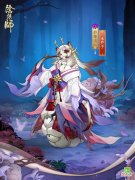 阴阳师| 虫鸣低语 木茧化蝶《阴阳师》於菊虫新皮肤即将上线