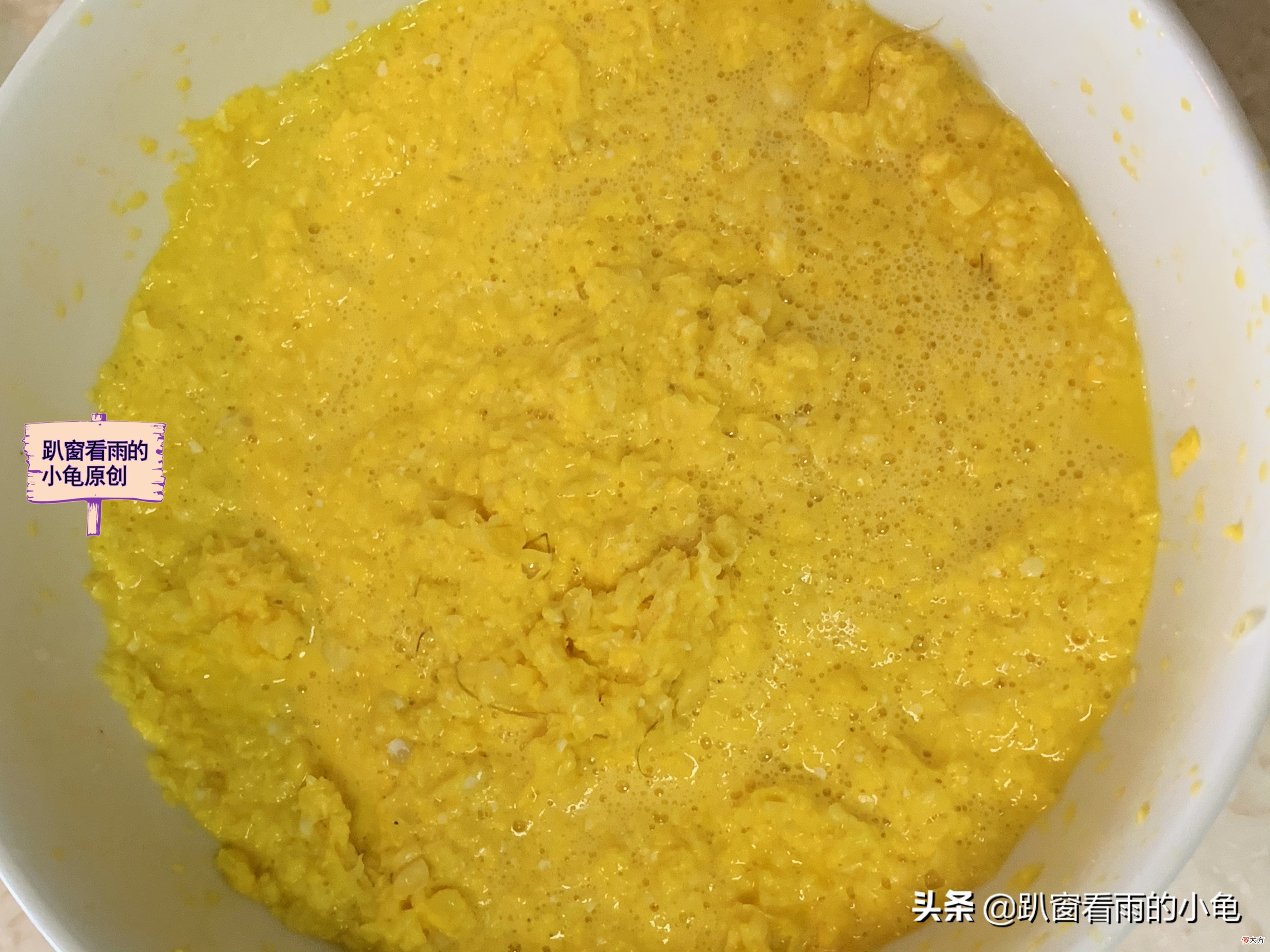 玉米别再煮着吃了 玉米煮熟了