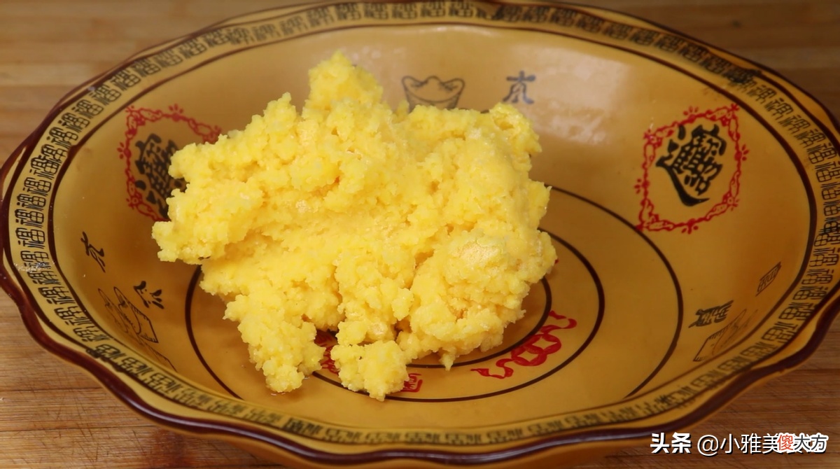 玉米面别烙饼了 烙玉米面小饼