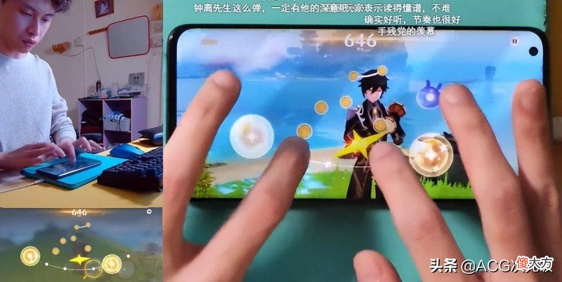【游戏迷】开放世界变音游？原神新活动备受好评，大佬和玩家都玩嗨了