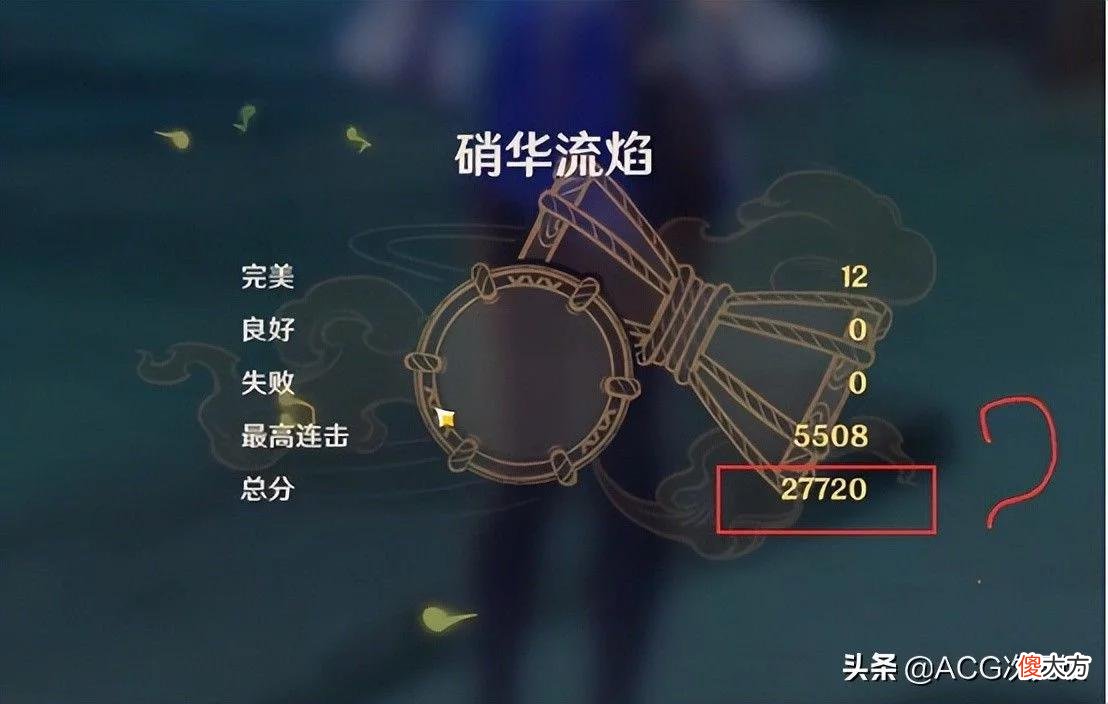 【游戏迷】开放世界变音游？原神新活动备受好评，大佬和玩家都玩嗨了