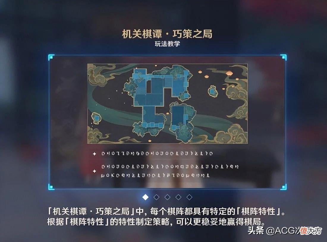 【游戏迷】开放世界变音游？原神新活动备受好评，大佬和玩家都玩嗨了