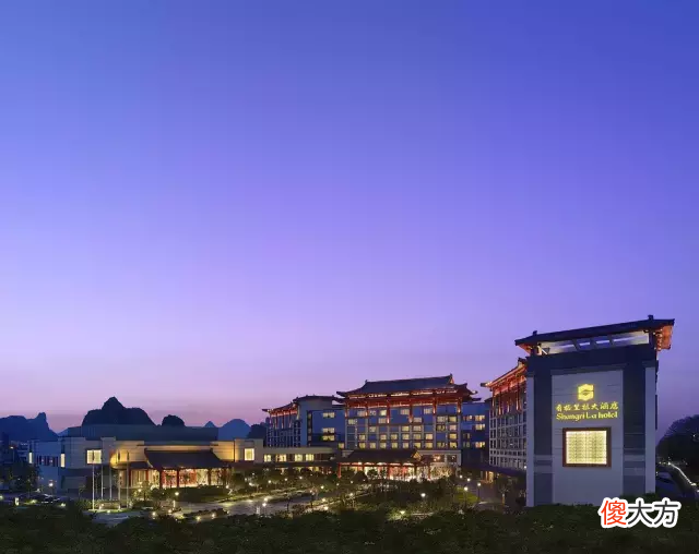 桂林的这些高端酒店 桂林高档酒店有哪些