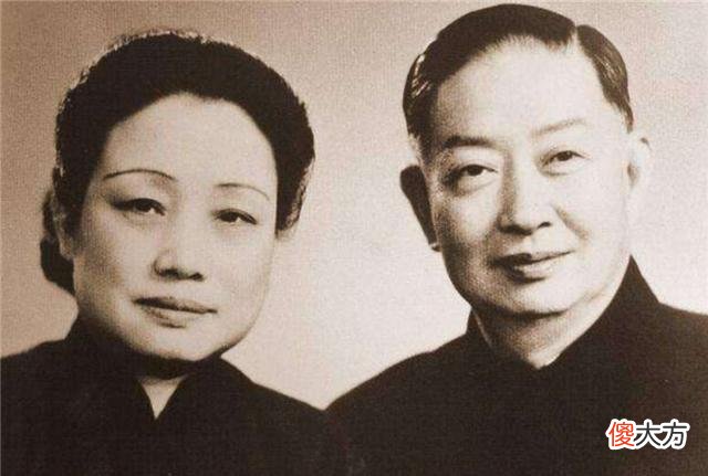 同是梅兰芳的妻子 梅兰芳和他的妻子